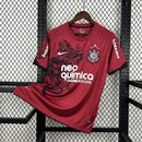 Camisa Corinthians Retrô 2011 Vermelha | Versão Torcedor | Masculina | Personalizável