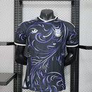 Camisa Argentina Reserva 2026/27 Jogador – Versão Player Personalizável