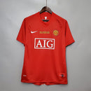Camisa Retrô Manchester United 2007/08 Vermelha Versão Torcedor | Personalizável