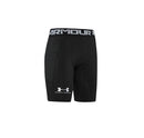 Shorts Térmico de Treino Masculino Under Armour HG Armour + FRETE GRÁTIS